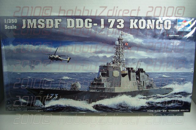 1/350 Kongo DDG-173 Japanese Destroyer by Trumpeter