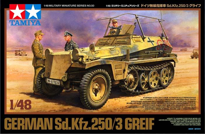 1/48 German Sd.Kfz.250/3 Greif